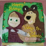 PhotoGrid_1414992547370